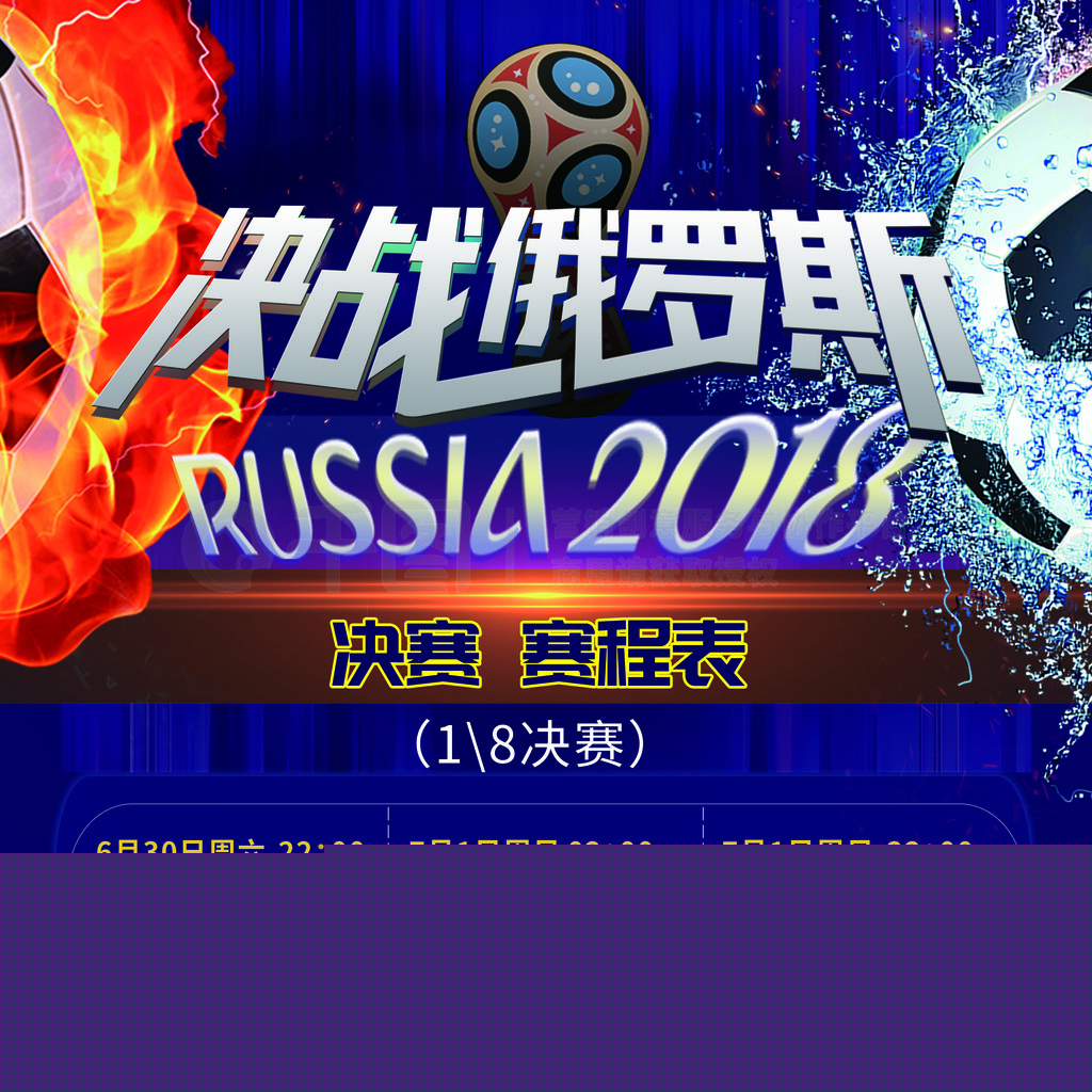 此前阿尔纳