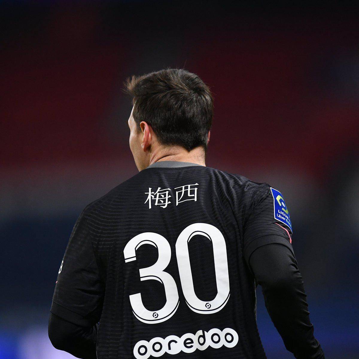 充满期