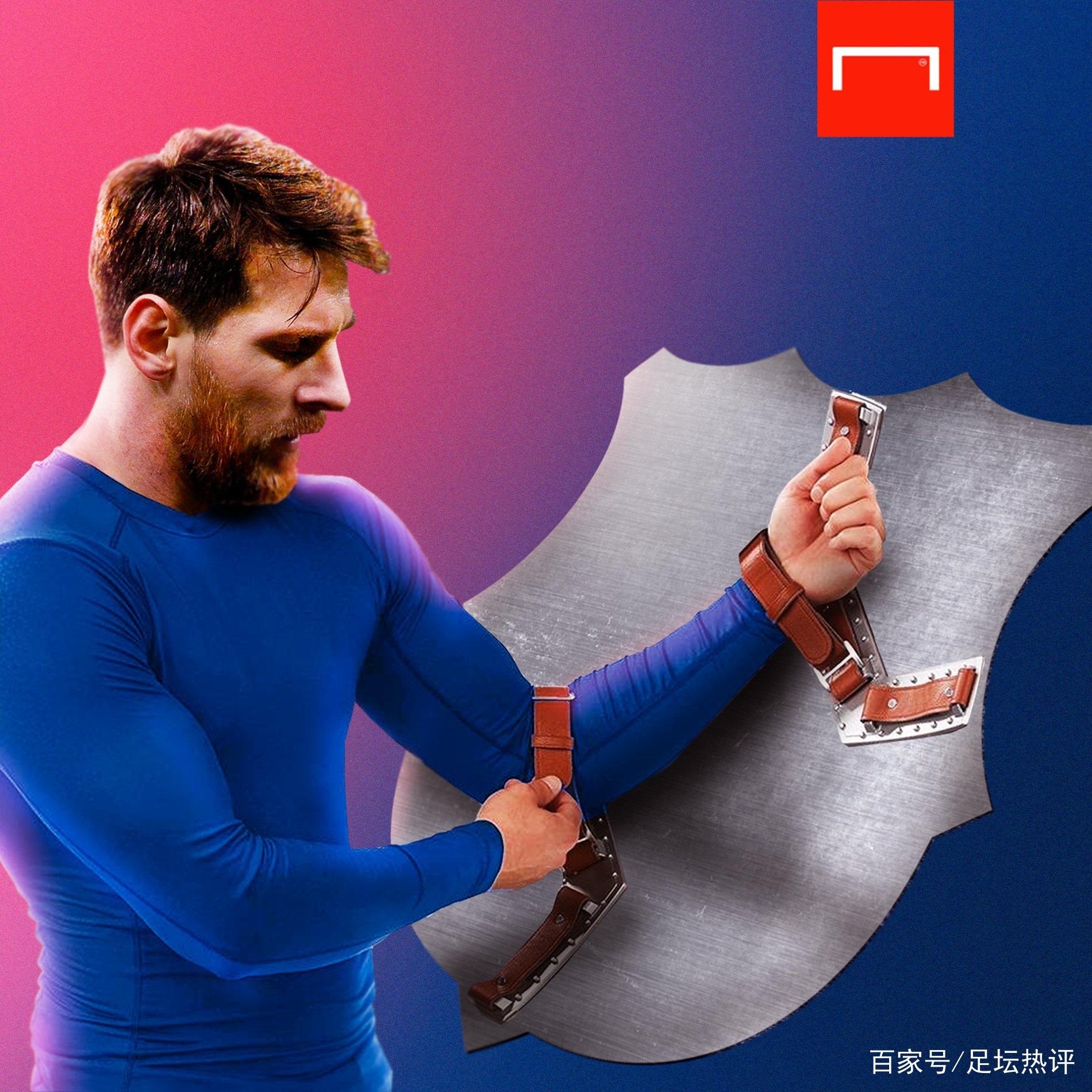 夺上天空队